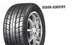 Potenza RE020